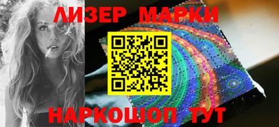 метамфетамин Аргун