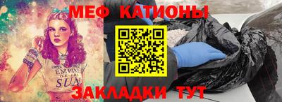 хмурый Аргун