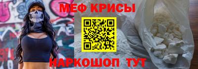 прущие грибы Апшеронск