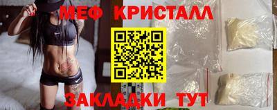 хмурый Аргун