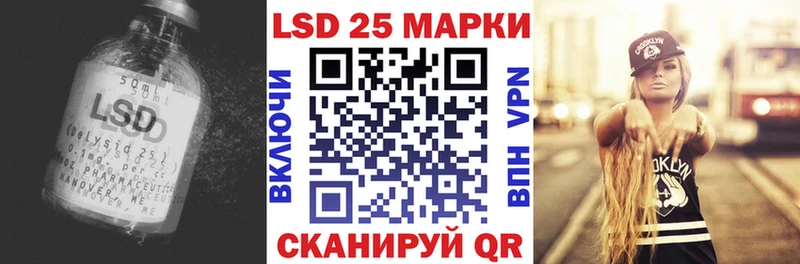 купить наркотики сайты  Баксан  ЛСД экстази ecstasy 