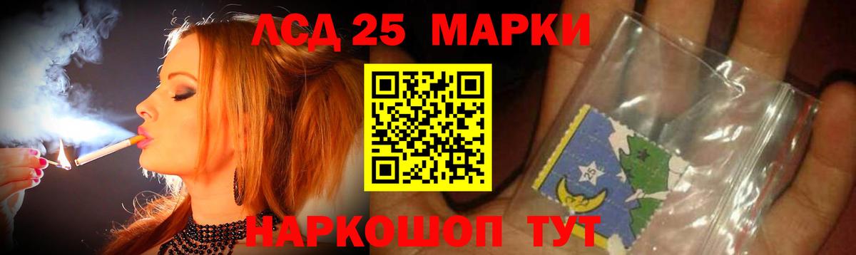 Бошки Шишки  Баксан  МЕФ   ГАШ  АМФЕТАМИН кристаллы  Купить наркоту  Alpha-PVP СК   ЭКСТАЗИ 