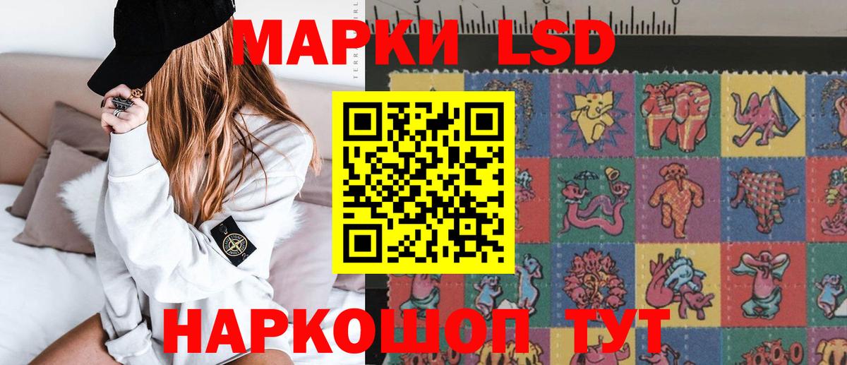Баксан  Лсд 25 экстази ecstasy  ОМГ ОМГ ССЫЛКА  Лсд 25 экстази кислота  Вход с VPN 