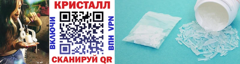 Первитин винт  Баксан 