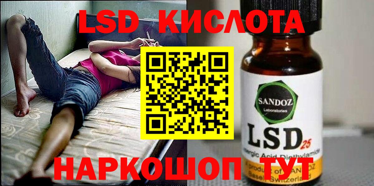 Наркотические марки 1,5мг  Вход с VPN  Марки NBOMe  Наркотические марки 1,5мг  Баксан 