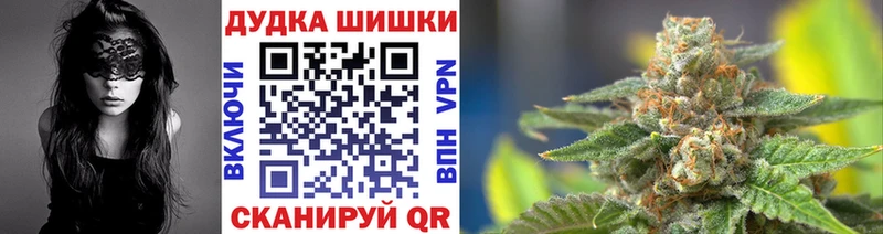 kraken зеркало  Баксан  Каннабис план 